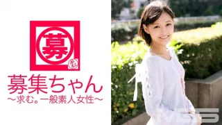 ARA-028 通缉酱026 Makoto 22岁店员