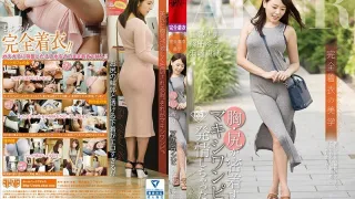 FSET-678 完美衣服的美学我在胸部和臀部紧密接触的长裙上发情 - 筱田优