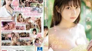 SONE-005 讓性感急成長初體驗！快感！初・體・驗超高潮3本番  逢沢みゆ M