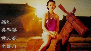满清十大酷刑