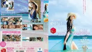JUR-009 3周年纪念『首次DVD化！ ！ MADOOOON！ ！ 』岛上嗨翻性爱，特典更猛：起床惊喜直接干的拍摄内容全收录。爱弓凉-中文字幕