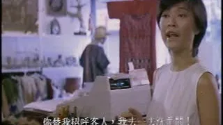 猛鬼迫人【粤语中英文】CD1