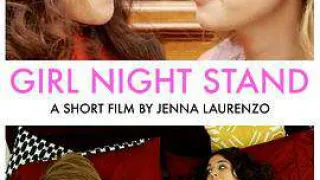 一夜姬情GirlNightStand