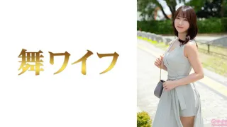 292MY-1045 东山诗织 1