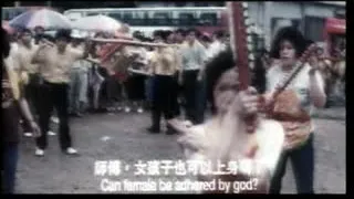 大八卦【国粤语中字】CD2