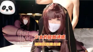 少女的极致诱惑易撕款连体丝袜