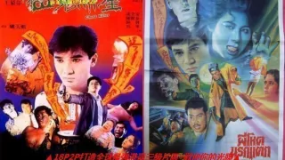 俾鬼玩【国语无字】