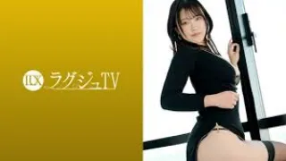 259LUXU-1857 豪华电视 1847。没有男朋友，只有性伴侣。这个男人有女朋友。除了激情关系之外，牙科保健师富美加（25岁）也在为自己寻求客观的快乐。冈本莉莉