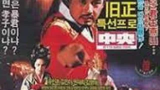 燕山日记
