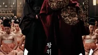 奸臣.The Treacherous.2015.KR.BluRay.1920x804p.x264.AC3.[韩语中字]