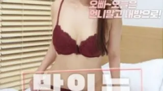 三个美味姐妹2_韩国
