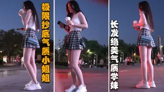 正街大神极限抄底超多气质小姐姐裙内长腿绝美气质学妹k