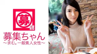 ARA-026 招聘028 Yuria 22岁 服装工作