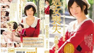 MIGD-439 活跃女大学生捷径文化美少女失贞Mizuki Saito - 齐藤美月-无码