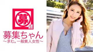 ARA-174 美丽的牙科助理小樱回来了！上次她好像玩得很开心，所以这次她又申请了！ “我也喜欢S，但这次我想被指责。”贱人条件也升级了！她也醒M了，是无敌变态牙医助理！