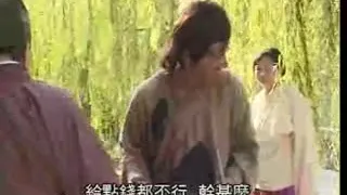 梁祝艷譚【国语中字】EP18