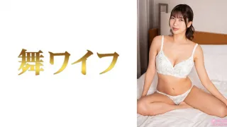 292MY-1026 小橋京子
