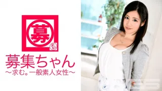 ARA-082 招募酱082 Rei 24岁家庭教师