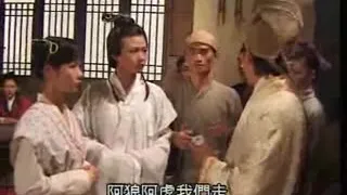 梁祝艷譚【国语中字】EP19