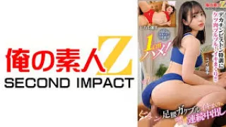 765ORECS-399 我的业余-Z-第二次冲击-现役体育大学生挑战！1厘米深！双腿颤抖，愉悦地颤抖着，连续中出高潮。Yui和Hikaru