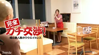 120415_201 我要讓你所在城市的招牌女郎AV出道