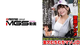 567BEAF-224 一个超级容易搞定的女孩，可以在街上随便搭讪，直接带回家－野乃香由香里