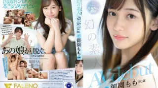 FSDSS-754 同人AV网站人气No.1！幻影业馀 Momo Misono 20 岁 AV 首次亮相 1,825 15 - 巳野桃