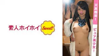 538MGMR-110 业余 Hoi Hoi 删剪,吞咽,学生妹,高视点,抽插,美少女,干净 -祖明