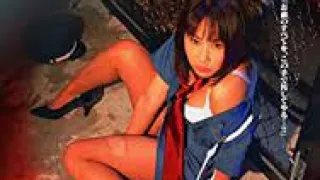肉体警備員 裂かれた制服