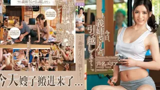 被工人强奸的嫂子转头来勾引我