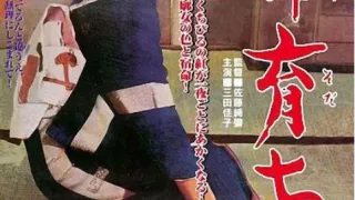 长在青楼