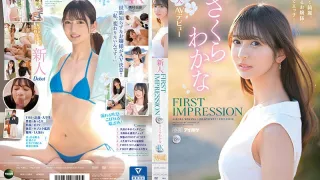 IPZZ-071 FIRST IMPRESSION 159 美丽，美丽，优雅的女士，和角质......佐仓若菜-中文字幕