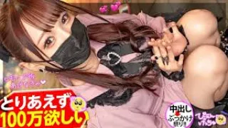 MIUM-924 【Iki Too Much Pien】为了养活自称抑郁症的皮条客，“我暂时要100万”的钱胡言乱语！ ？不管怎么想，赚大钱就是性瘾ww。 ！ - ともちゅん