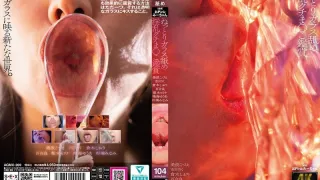 AGMX-269 舔粘稠的玻璃，淫荡的嘴和阴部特写－市川陆
