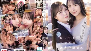 SNOS-353 我亲眼目睹了严厉的老师美瑠和温柔的老师村上优香之间的女同性恋之吻！村上悠华