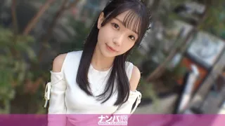 200GANA-3459 成功接近一位现代苗条美女！清宫七叶