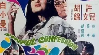 声色犬马_香港_伦理片_NUT三级