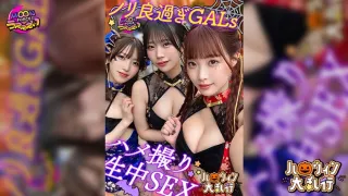 MFCI-002 Ria &amp;amp; Yuno－柚木梨亚