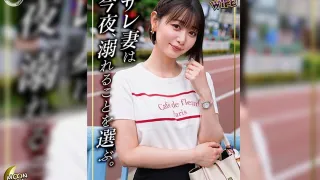 MFCW-082 莉莉爱－月濑莉莉亚